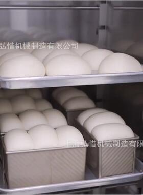 16盘面包发酵箱醒发柜烘焙发面机包子馒头发酵机全不锈钢发酵柜