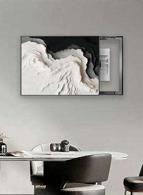 黑白抽象电表箱遮挡装饰画轻奢高级弱电箱装饰盖板挂画配电箱盖板