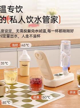 美国卓朗便携即热式饮水机桌面台式家用小型热水一体机直饮饮水器