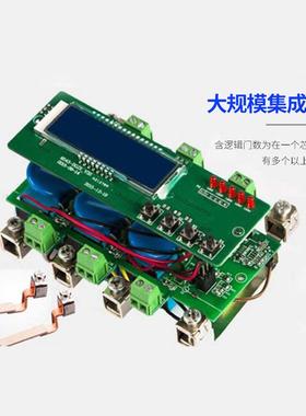 单相家用电能表出租房空开智能数显电子式导轨表微型电度计数仪