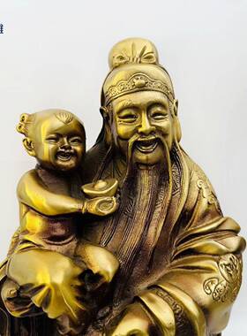 黄铜福星禄星寿星福禄寿三星神像摆件老人贺寿客厅摆设装饰品