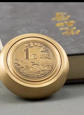 纯黄铜手把件摆件旋转麻将指尖陀螺胡赢钱减压神器打牌桌面吉祥