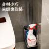 Bathroom toilet toilet perforated toilet brush holder