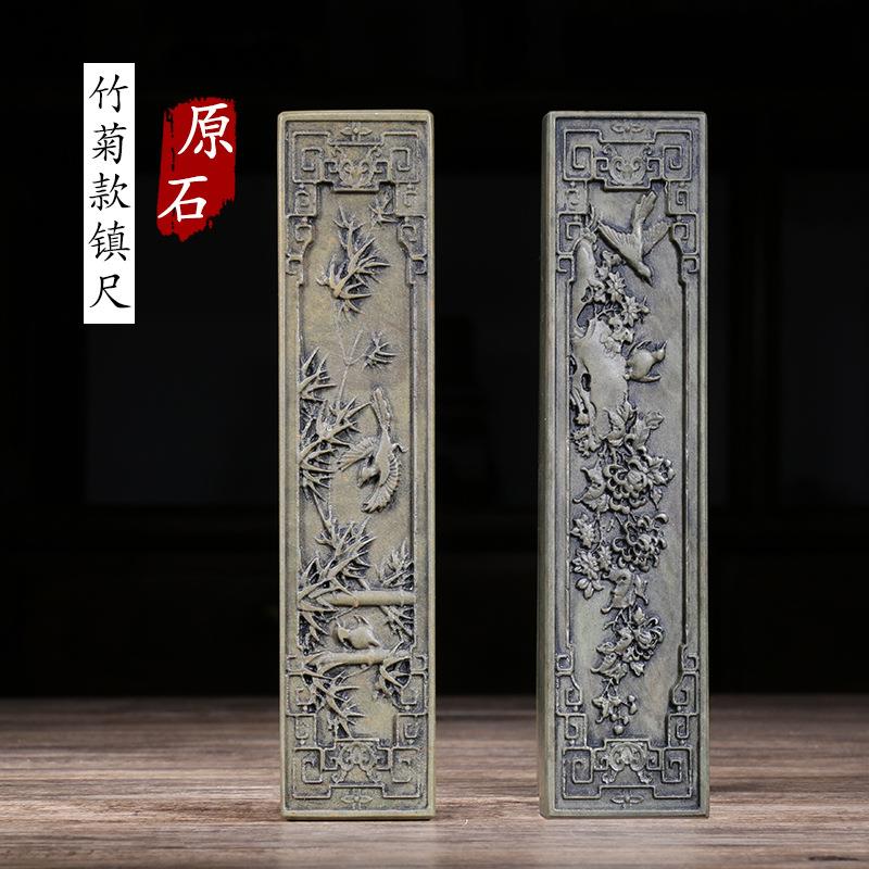 Source manufacturer natural raw stone green Duan Zhaoqing Duan inkstone brush rice paper calligraphy painting ruler ornaments