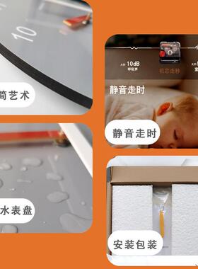 静音挂钟客厅艺术钟表简约时尚家用时钟挂墙表现代绿色方形石英钟