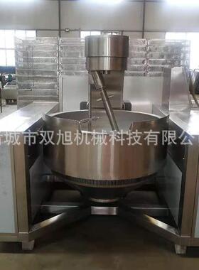 电磁加热凉粉熬制锅 雪菜梅干菜炒制加热化糖 食堂专用炒菜机