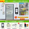 /Access control fingerprint zktecoxface600 attendance dynamic all-in-one machine recognition card swipe face face access control