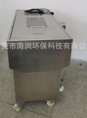 厂家直销漆水分离一体机水性漆污水处理设备喷漆污水处理设备