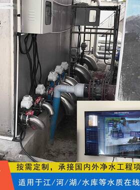 江西一体化净水设备1000吨水处理城镇水厂重力式全自动无阀净水器