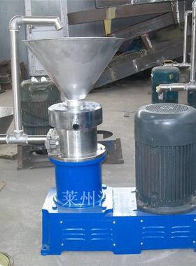 花生胶体磨 卫 体生级胶磨 VC不钢胶体磨锈速胶体磨