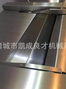 供应商用牛腩去筋膜机羊肉去膜机鲜肉去皮机