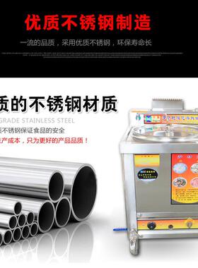 油导热锅304食品级不粘锅底多用蒸煮炖煲锅电热燃气电加热液态