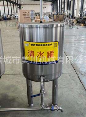 浓缩型橘子汁生产流水线 碗装凝固型酸奶发酵线 小型酸奶杀菌机械