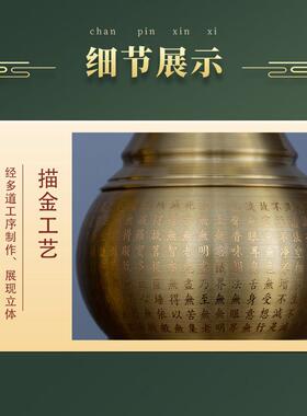 铜素面供花瓶供佛心经净水瓶客厅插花瓶覆古佛前供财神关公