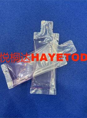圆角液体包装设备条包侧背封圆角包装机异型奶嘴袋液体包装机