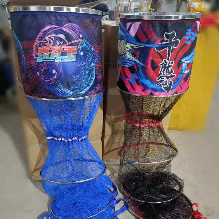 新款鱼鳞涂胶防挂渔护不锈钢圈40 45厘米挂胶单色网黑坑挂胶鱼护,淘宝优惠券,粉丝福利购,淘宝优惠卷