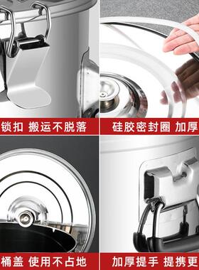 哇噢定潮不锈钢密封桶装桶陈皮369桶大容量茶叶罐密封罐储制米防