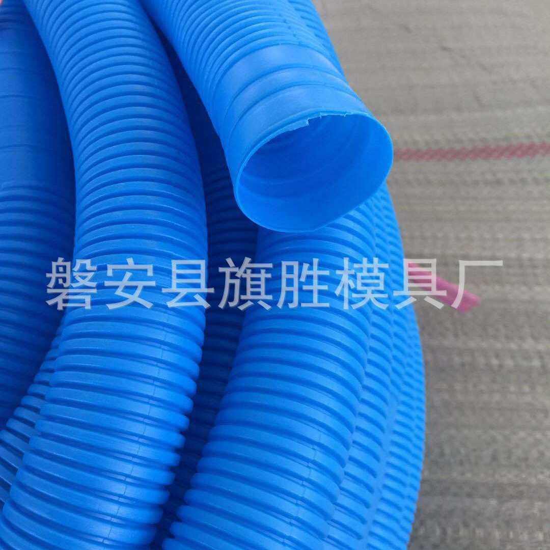 直插排水管厨房面盆加长 出水管穿线管20米任意裁剪 32mm口径,淘宝优惠券,粉丝福利购,淘宝优惠卷