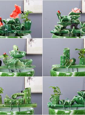 自动流水鱼缸摆件鱼盆喷泉瀑布室内家用招财陶瓷循环水过滤流水器