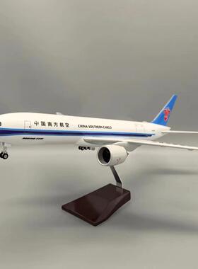 新款中国南方航空货机Scale 1:157 47cm B777-200飞机模型带轮子