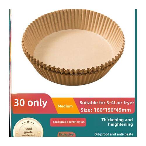 Air fryer special paper plate round square household oil suc - 图3