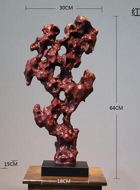 新中式中大型太湖石禅意摆件创意家居客厅玄关民宿装饰手工艺轻奢
