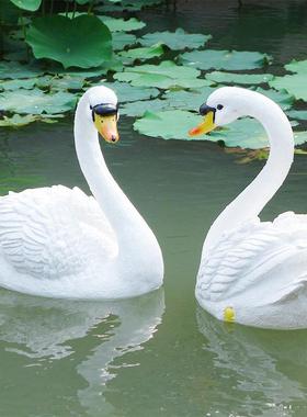 户外别墅花园庭院漂浮水池鱼池装饰造景仿真动物雕塑浮水天鹅摆件