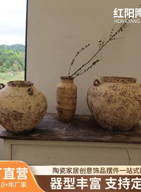 侘寂风陶瓷花摆件客厅插花奶油风米白水培陶颜值花盆花器