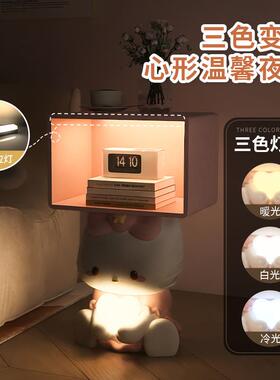 可猫床头柜落地灯客厅爱沙大发旁型落地摆件BJ2322儿童房饰间布置