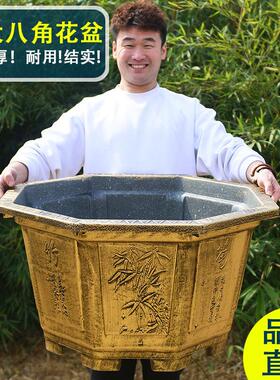 厂家塑料八角古铜加厚加大耐晒耐摔户外庭院种树荷花睡莲盆缸