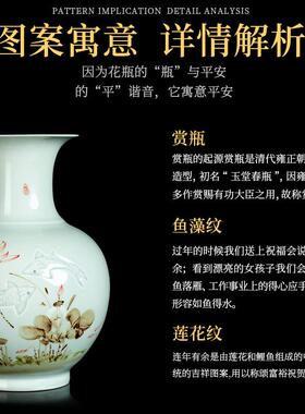 手绘粉彩瓷瓶客厅办公室插花小号中式瓷器摆件装饰景德镇陶瓷花瓶