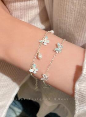 薄荷蓝蝴蝶珍珠手链女时尚高级感甜美精致手饰夏日小清新百搭配饰