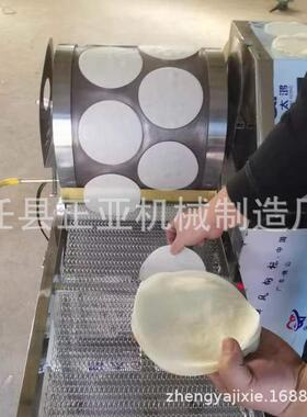 新款单排双排春卷皮机蛋卷皮千层皮机小型鸭饼皮机圆形方形饼皮机