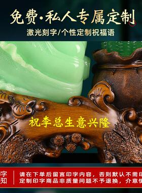 中式仿玉金蟾白菜摆件办公室客厅酒柜家居装饰品树脂工艺商务礼品