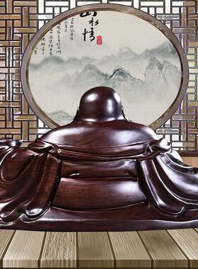 乌木雕刻弥勒佛像装饰品开业礼品家居客厅装饰品实木大肚子笑佛工
