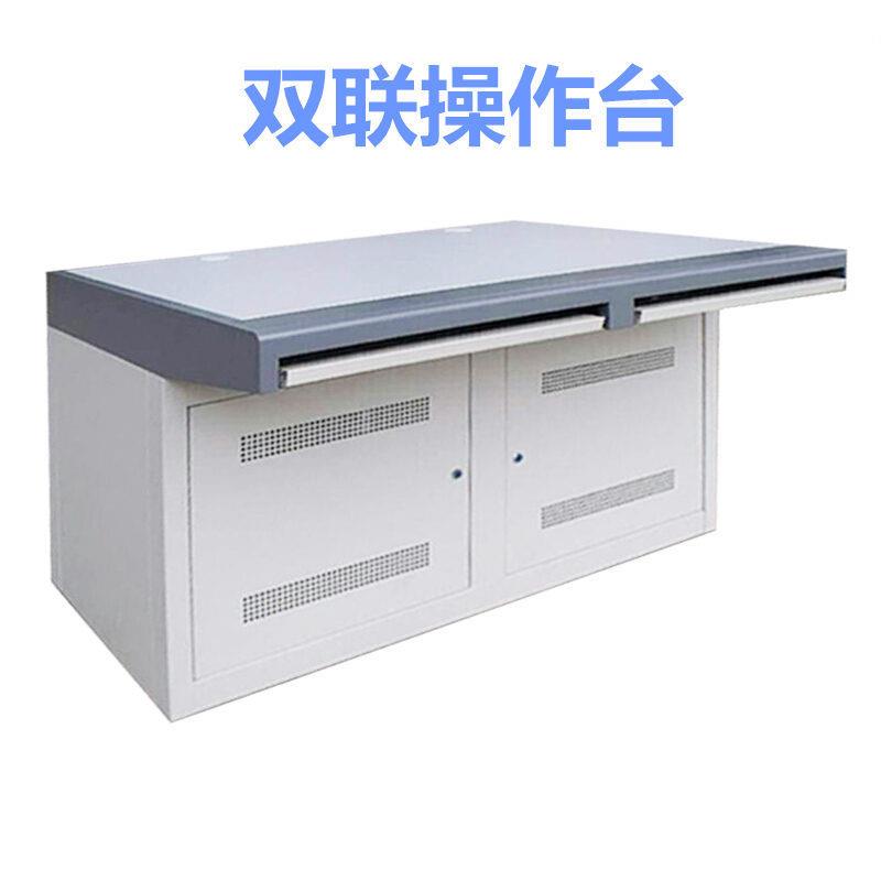 Thickened double-link security monitoring console dispatching table network room command center computer cabinet control room platform
