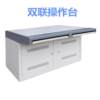 Thickened double-link security monitoring console dispatching table network room command center computer cabinet control room platform