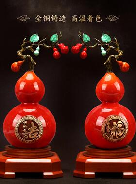 铜五福临门摆件铜葫芦开盖空心客厅工艺品家居装饰厂家