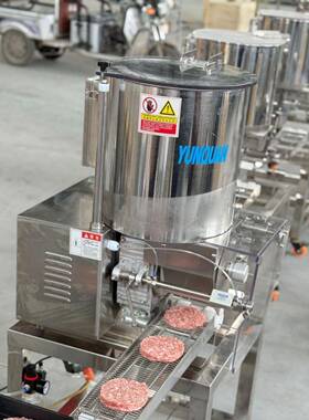 全自动肉饼成型机土豆可乐饼宠物饼干三文鱼饼机时蔬鲜虾圈成型机