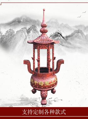 寺庙铸铁烧大香炉室外寺院黄铜院外长方形露天特大号祠堂户外道观
