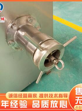 JRJ-120型冻肉绞肉机鸭胸肉绞肉机商用冻肉盘破碎绞肉设备