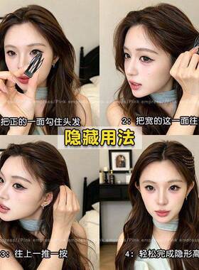 运动专用插梳bb夹碎发整理神器黑色掰掰夹发夹女侧边夹子发卡头饰