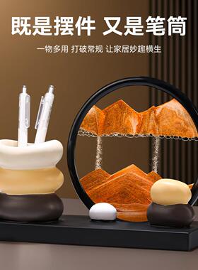 创意时来运转流沙画笔筒轻奢桌面装饰摆件办公室工位解压生日礼物