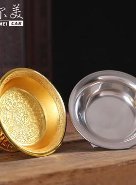 惠尔美铜鎏金八吉祥护法杯不锈钢内胆锌合金供水杯供酒杯摆件小号