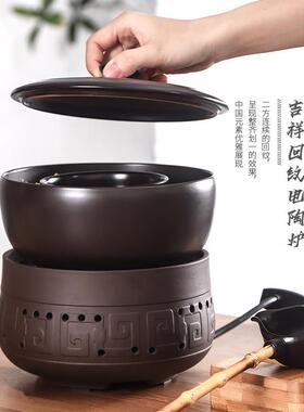 好利友陶瓷黑晶炉煮茶器煮茶壶分茶器回纹覆古家用茶具黑陶套装