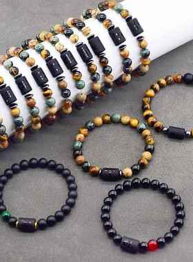 12 Zodiac Sign Bracelet Homme Constellation Bangles Men