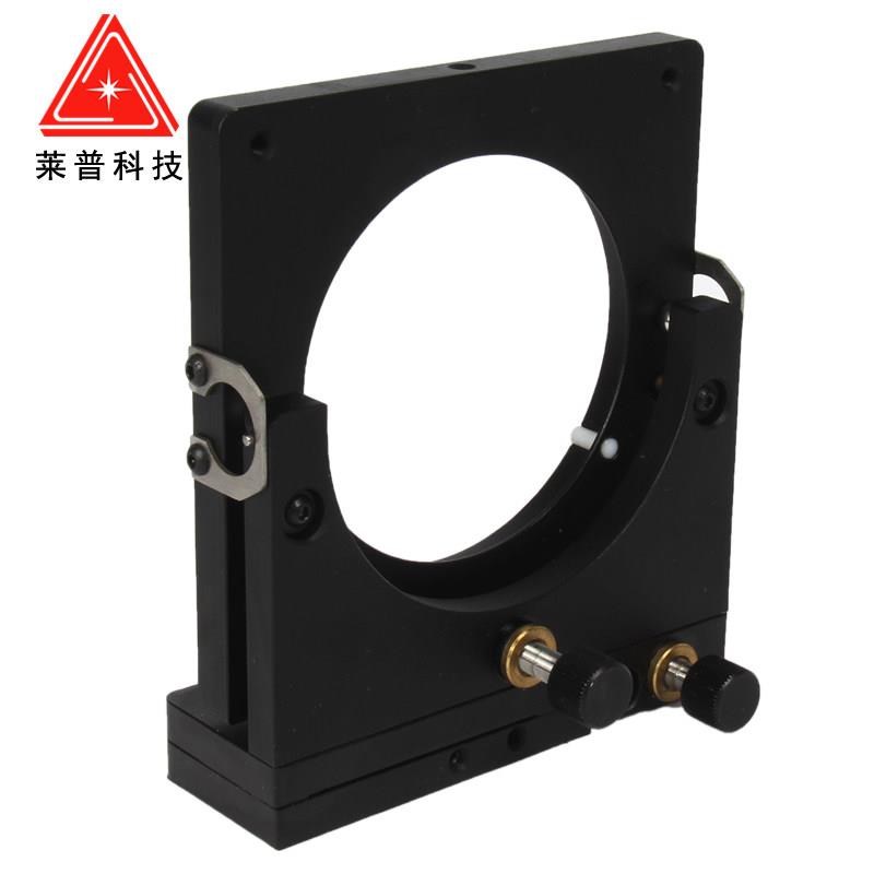 Two-dimensional adjustment of the angle of the optical lens frame, tilting of the lens, clamping of the optical bench, reflection adjustment of the spectroscope base