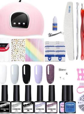 Nail polish UV phototherapy nail polish gel manicure set美甲