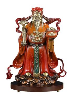 【进宝财神】全铜工艺文财神摆件家居装饰店堂乔迁开业礼品
