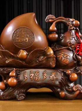 砂金色寿桃摆件创意国风寿礼 祝寿60岁礼物长辈60大寿生日礼品 客